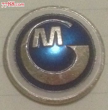 探尋收藏之美 北京工藝美術(shù)品總公司徽章的價(jià)格與市場(chǎng)價(jià)值